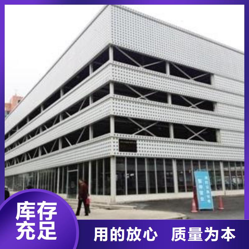 双柱机械车位联系方式实拍品质保障