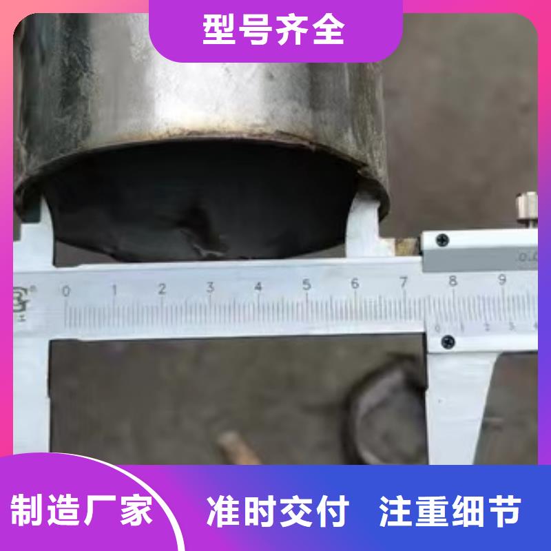 不锈钢大口径无缝管选材用心打造好品质