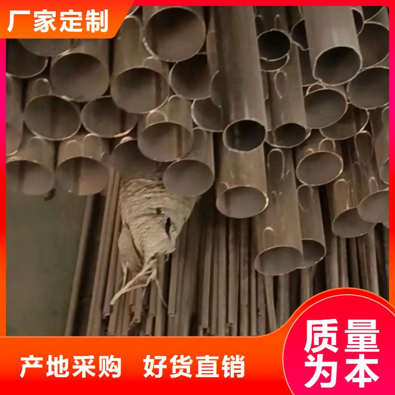 304不锈钢厚壁管-您的优选款式多样