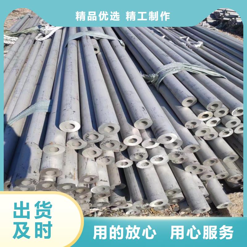 外径89*3-6mm厚316L不锈钢管厂家直销实力优品