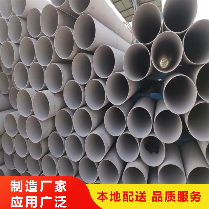 316L不锈钢方管价格-保质保量好货直销