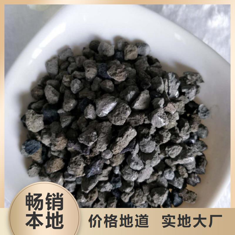 低压蒸汽锅炉给水用海绵铁优选货源