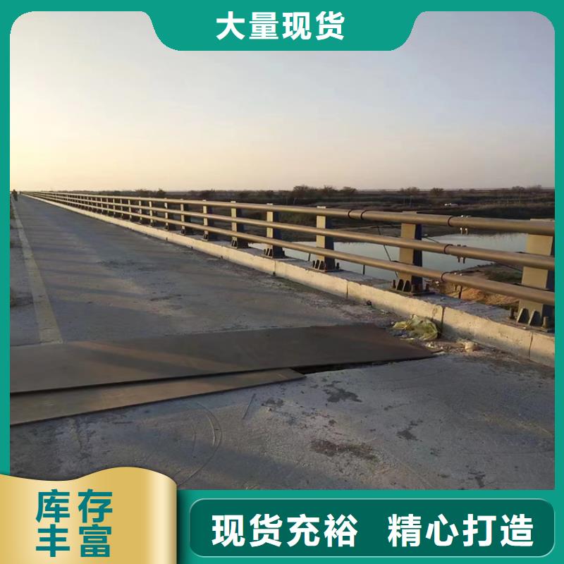 铝合金道路防撞栏杆表面光滑平整专业生产品质保证