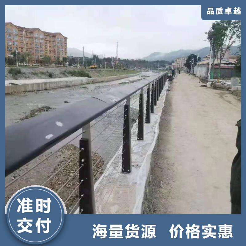 道路防撞护栏期待您的垂询同城货源