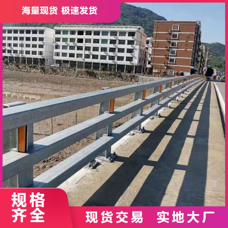 LED道路灯光护栏厂家价格资讯诚信经营现货现发