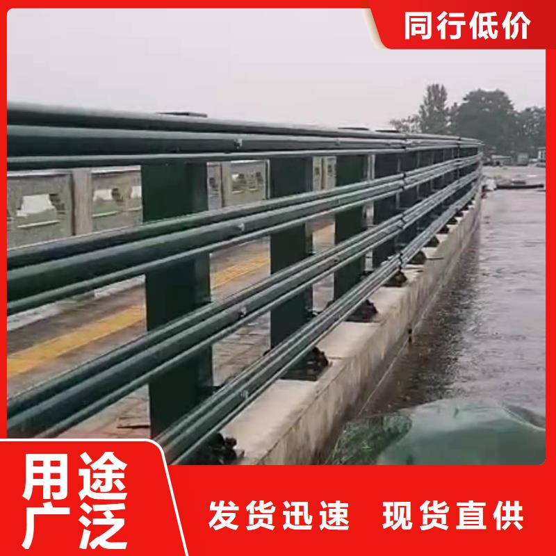 LED道路灯光护栏栏杆供不应求价格透明