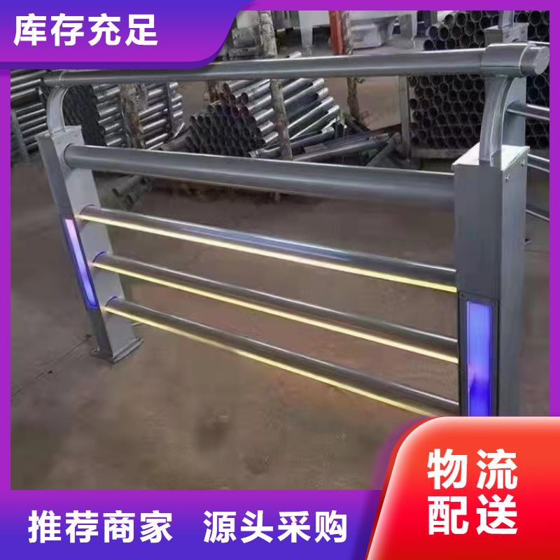 公路隔离防撞护栏现货库存大高标准高品质