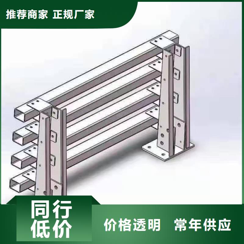 泰科石栏杆价格售后服务好当地货源