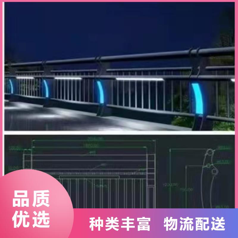 2024质优价廉#LED道路灯光护栏设计制造商#来图定制现货快速采购