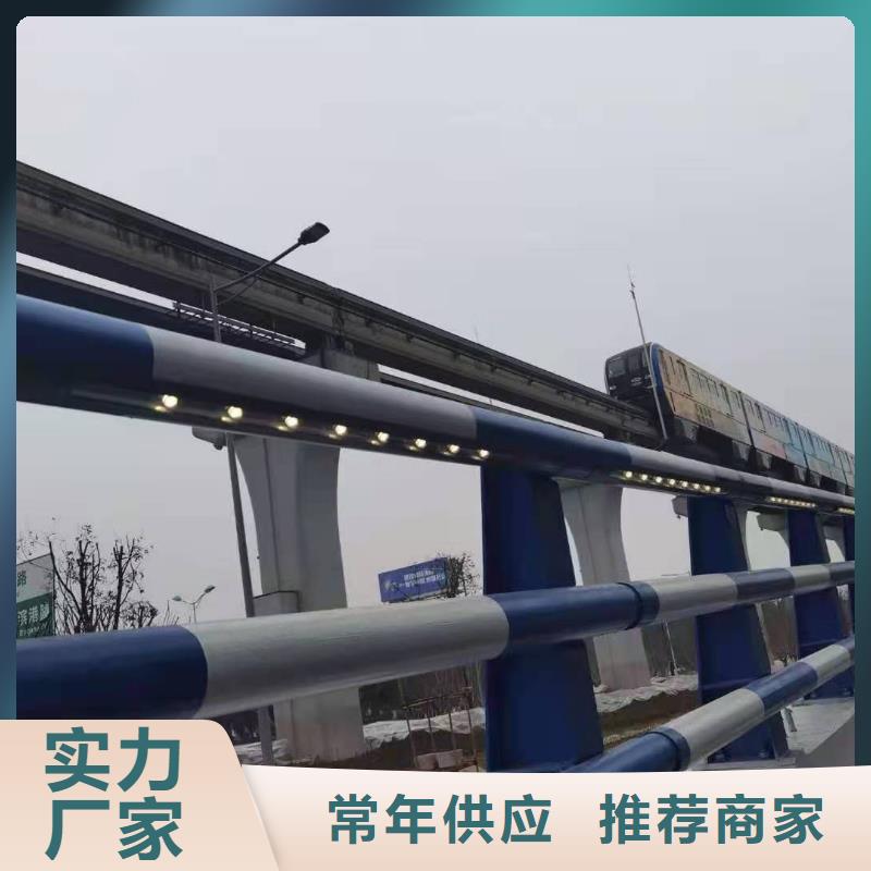 #LED道路灯光护栏设计#厂家现货的图文介绍