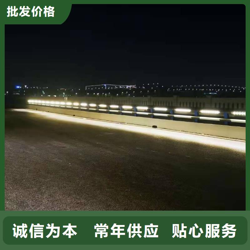 LED道路灯光护栏厂家今日价格行情同城经销商