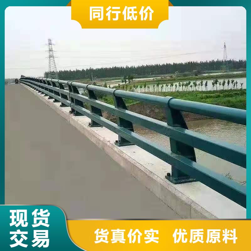 金鑫金属制造有限公司LED灯光河道护栏栏杆值得信赖助您降低采购成本