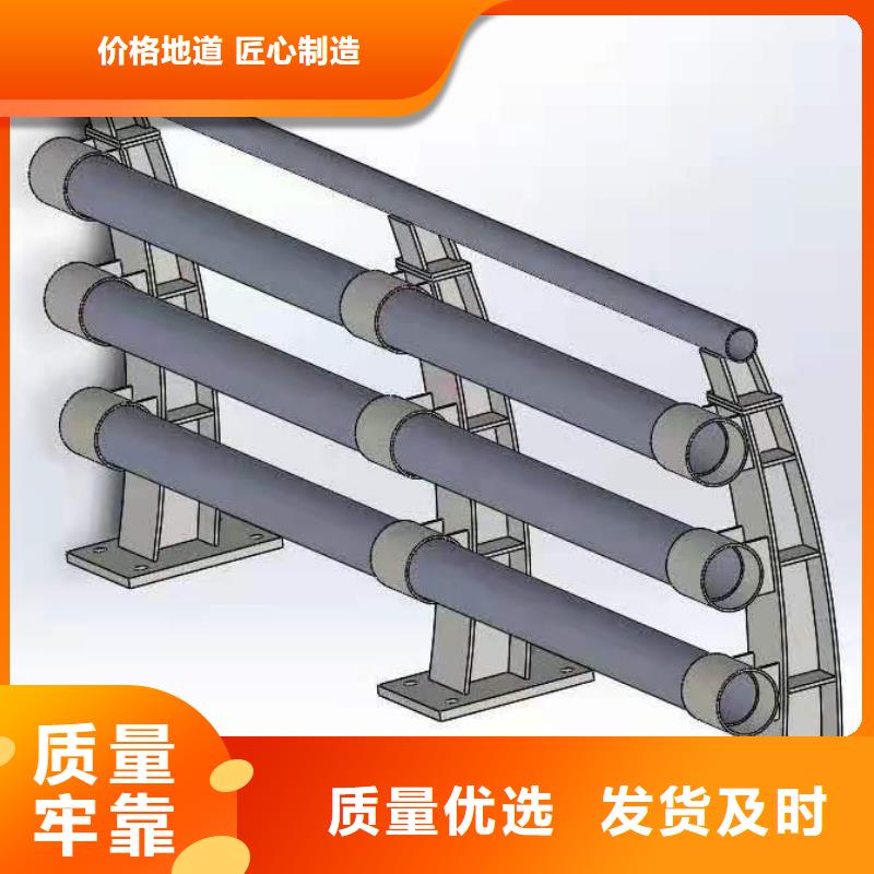 304桥梁两侧灯光护栏栏杆全国发货质量安全可靠