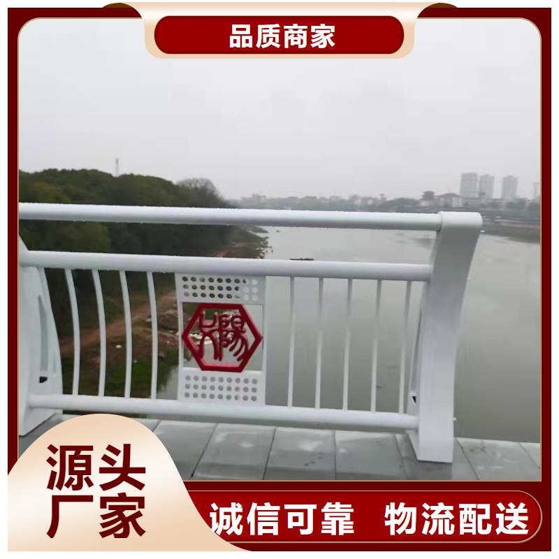 LED灯光桥梁护栏栏杆价格美丽市场行情