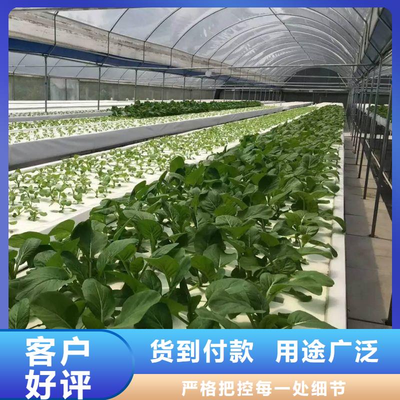 金溪种植大棚售后无忧工厂认证