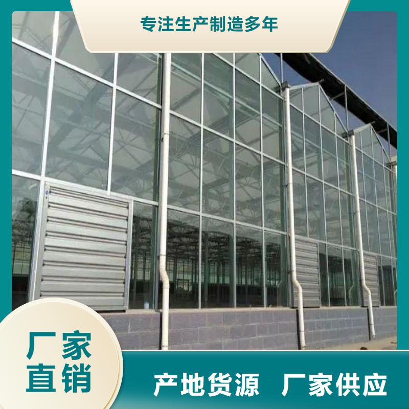 广东省珠海市唐家湾镇定尺连栋蔬菜大棚管实力厂家工程施工案例