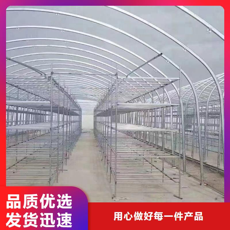 大棚管生产厂家定制批发颜色尺寸款式定制