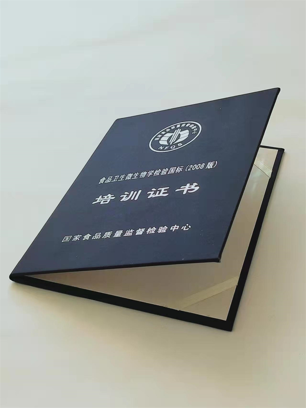 培训厂_	防伪任命厂家_	出品印刷_	鉴定厂_量大价优欢迎咨询当地品牌