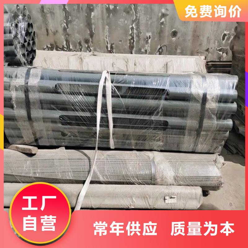 护栏价格省心的选择附近制造商