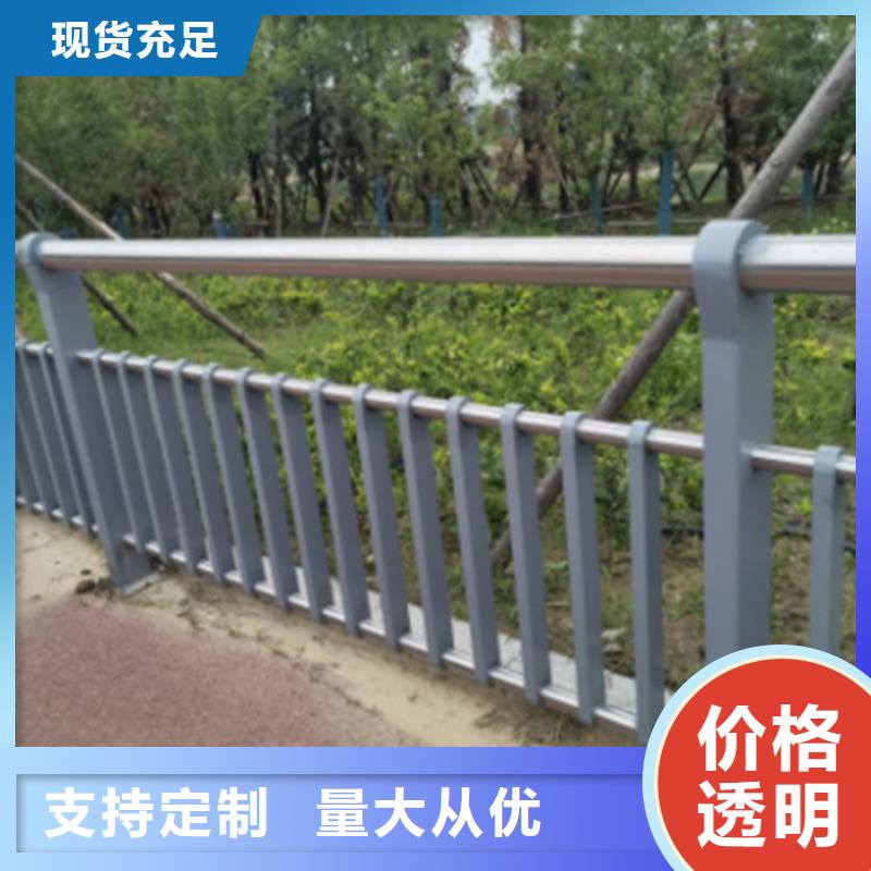 性价比高的方钢河道栏杆销售厂家精选货源