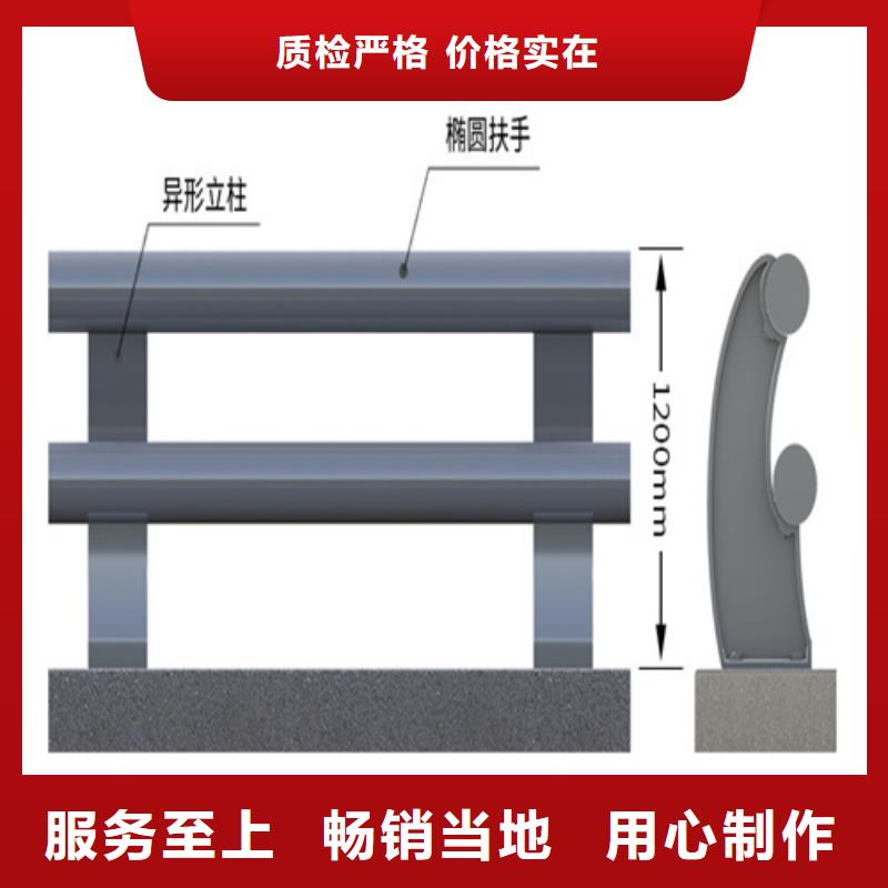 不锈钢复合管护栏可按需定制交货准时