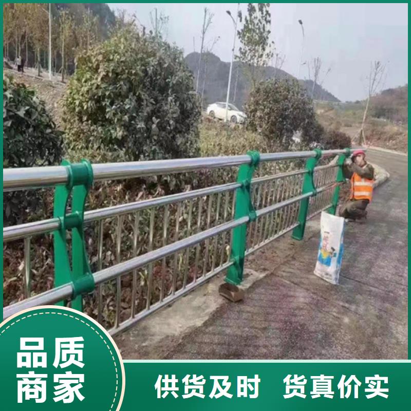 性价比高的河道景观护栏厂家精心选材