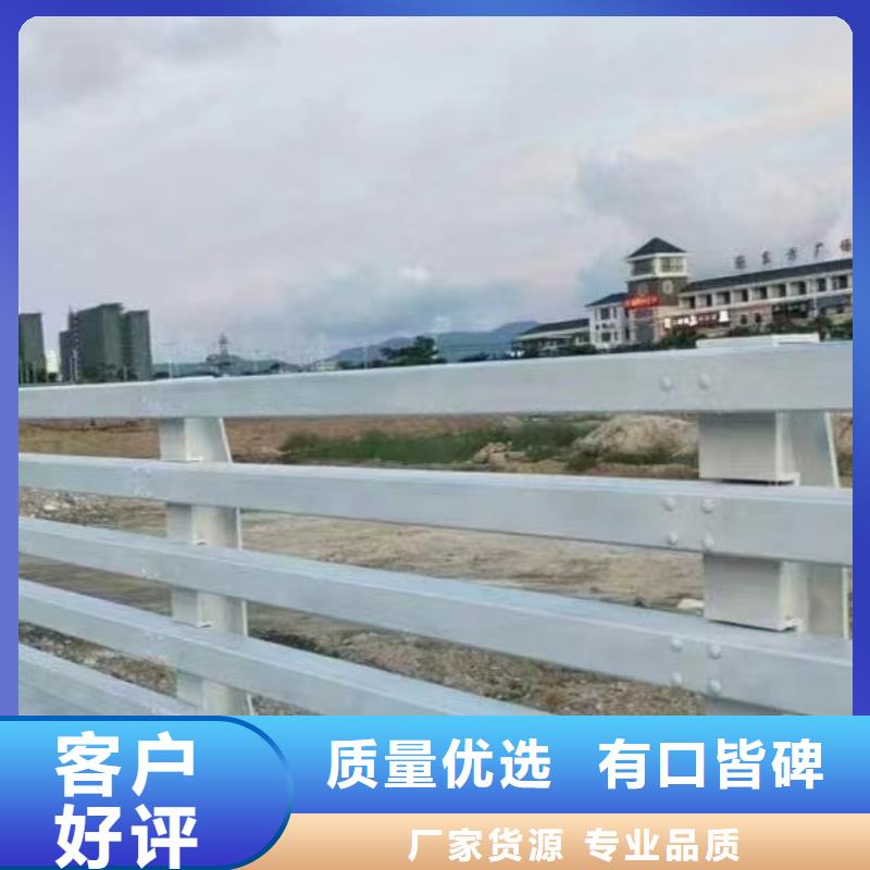 道路护栏推荐厂商型号全价格低