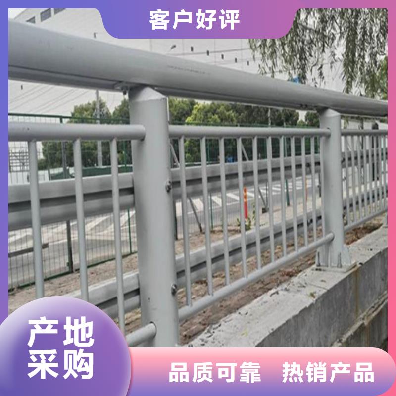 防护栏桥梁河道出厂价懂您所需