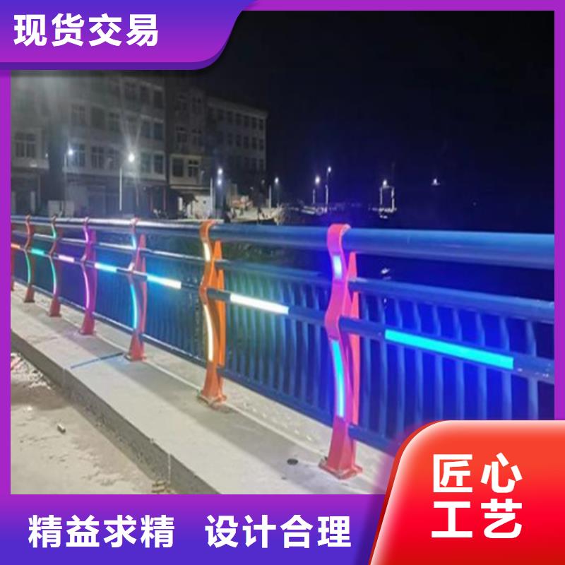 本地不锈钢复合管护栏生产厂家同城品牌