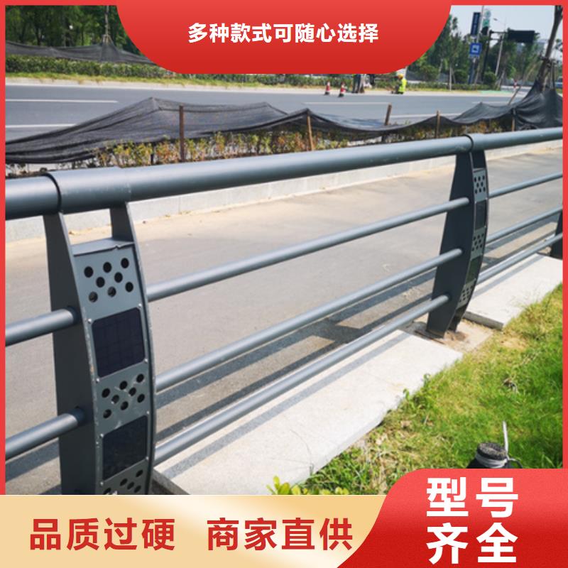 价格低的加厚栏杆马路中央道路隔离护栏供货商厂家质量过硬