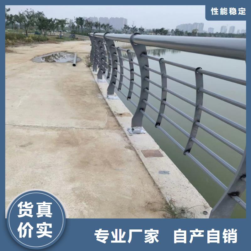 销售道路防撞护栏_优质厂家当地公司