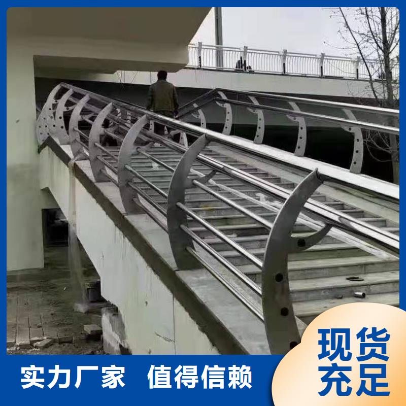 不锈钢桥梁栏杆当地供应商