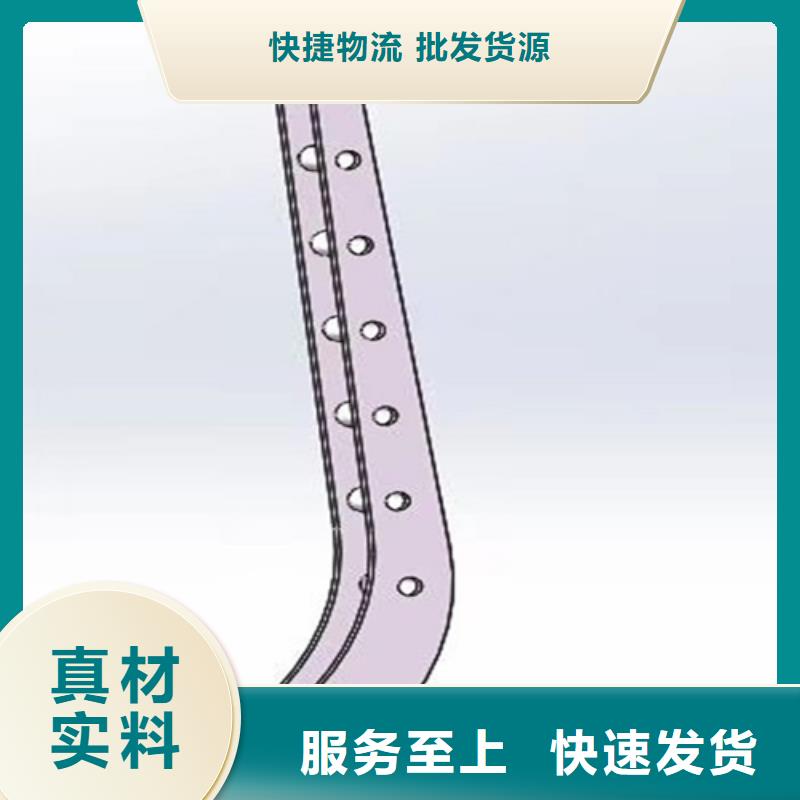 2024欢迎访问##景观河道公路栏杆厂家##可定制一手货源源头厂家