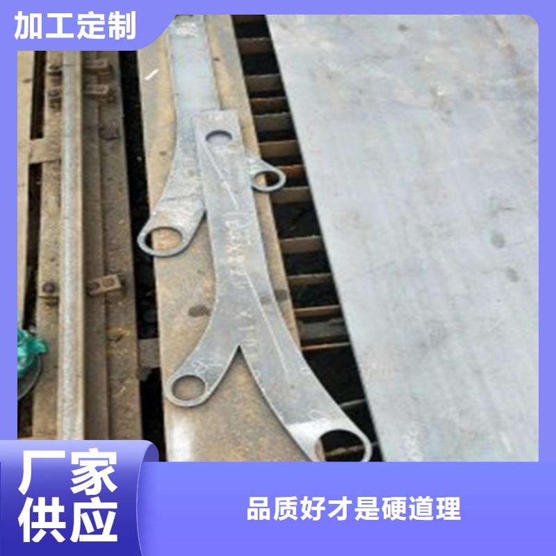 道路防撞护栏		厂家现货批发厂家新品