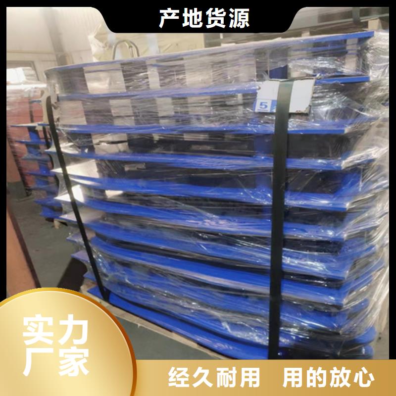 Q235碳钢防撞护栏10年品质_可信赖实力工厂