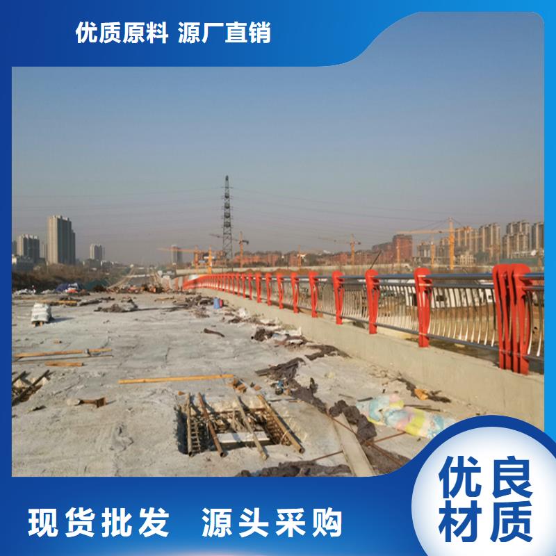 Q345高速公路防撞护栏厂家、Q345高速公路防撞护栏厂家生产厂家-发货及时资质认证