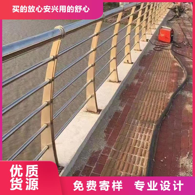 桥梁镀锌喷塑道路防撞护栏-公司欢迎您！产地采购