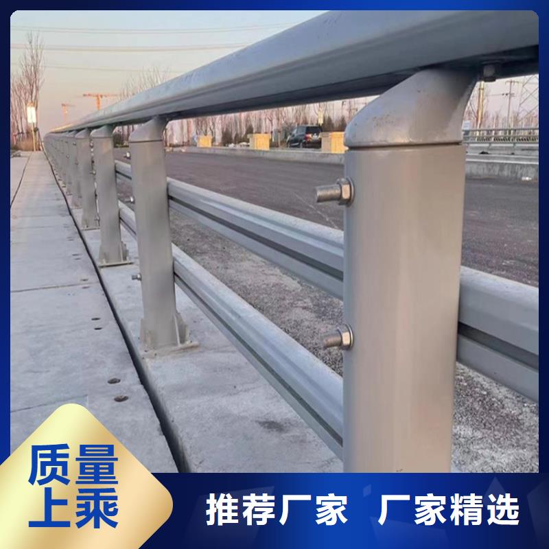 公路防撞护栏-公路防撞护栏价格透明工厂直供