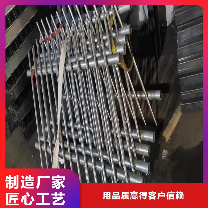 卖Q235碳钢喷塑公路防撞护栏的供货商附近货源