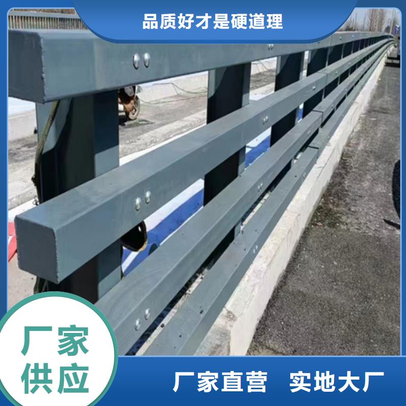 防撞隔离道路防护栏价格合理的厂家经验丰富质量放心