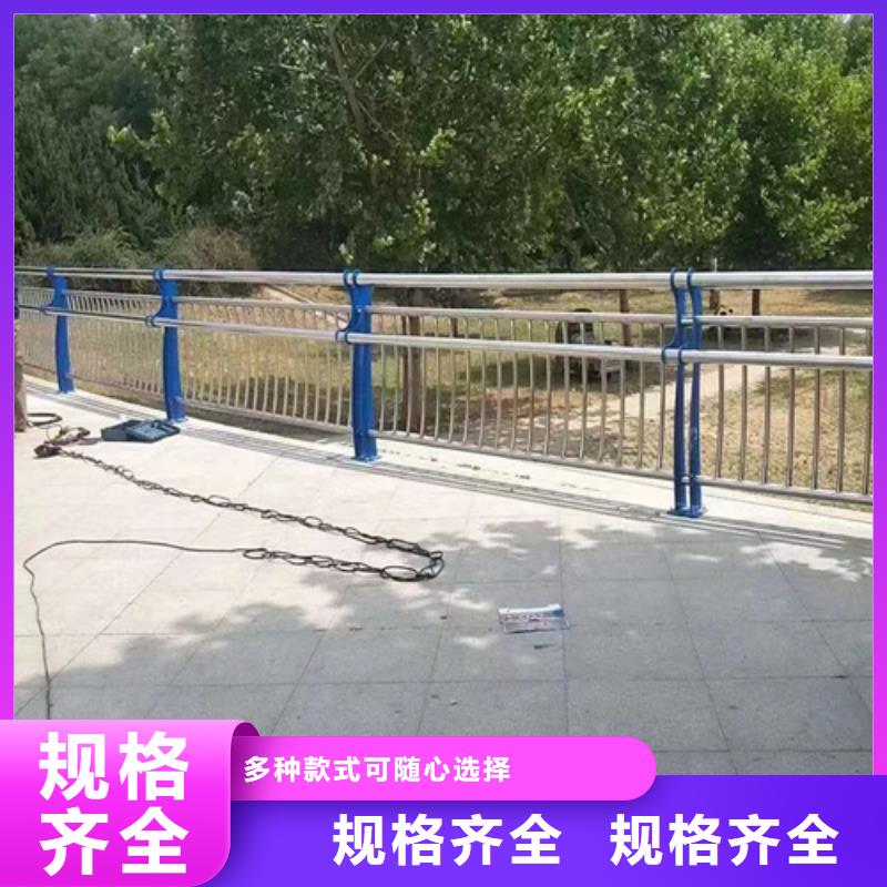 不锈钢复合管护栏生产厂家|不锈钢复合管护栏定制当地供应商