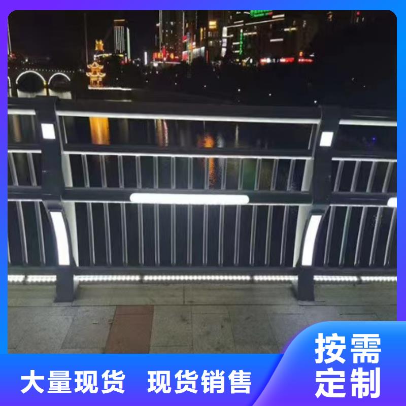 实力雄厚的不锈钢复合管护栏供应商附近服务商