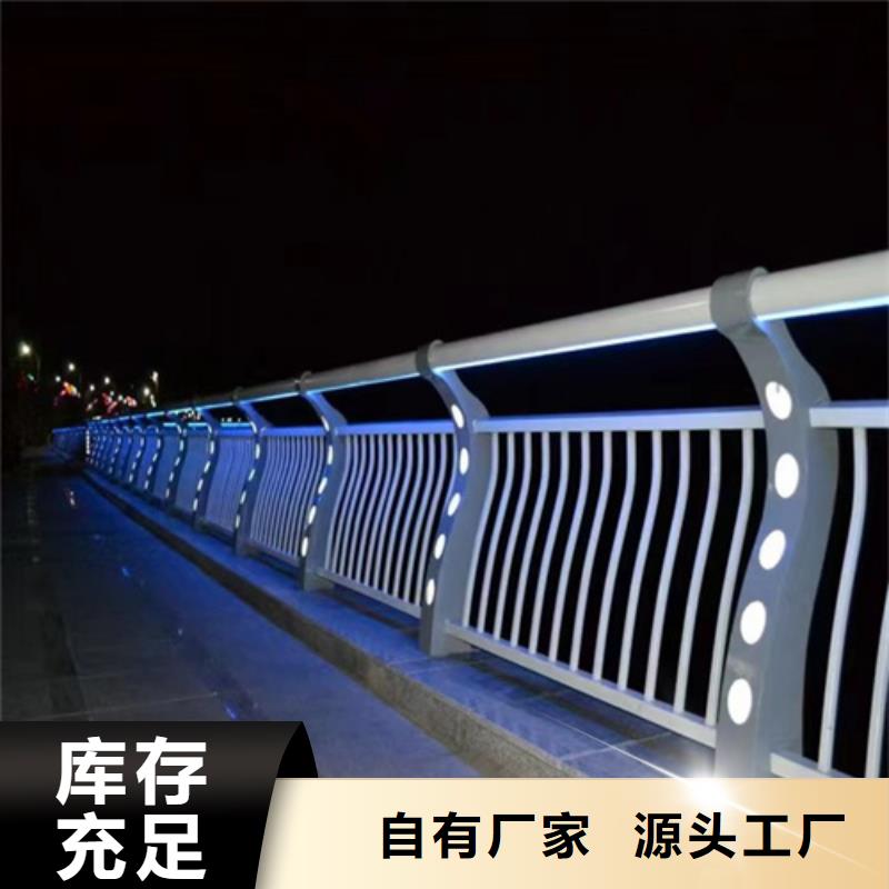 优选：高速公路护栏供货商当地货源