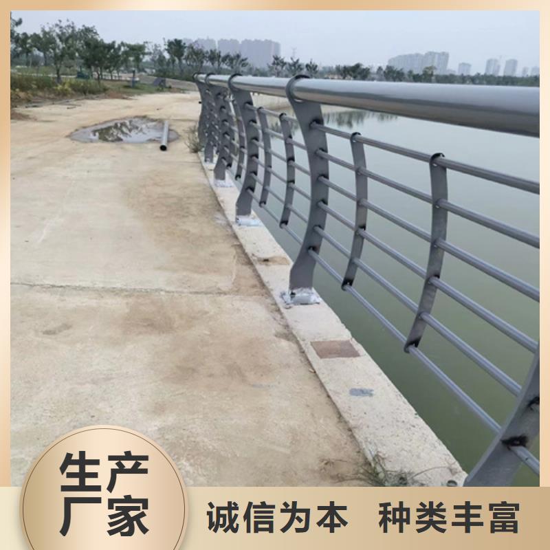 现货供应河道隔离防护栏_实力厂家同城制造商