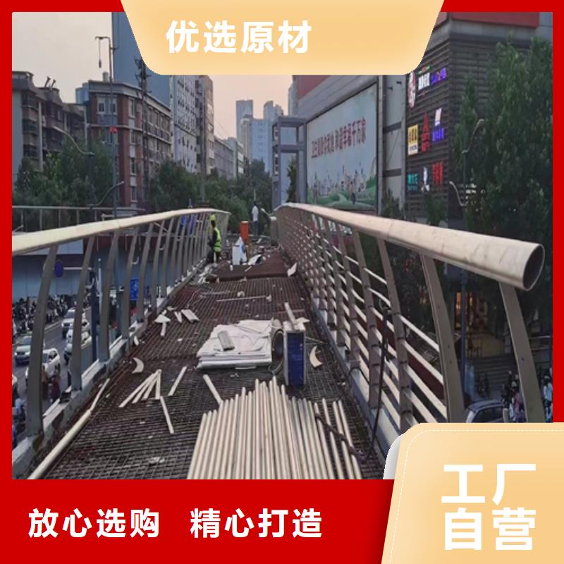 公路防撞护栏		价格|厂家满足客户所需