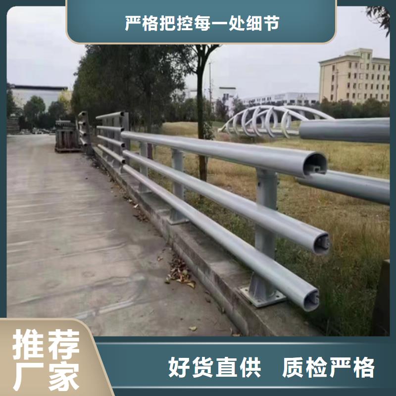 买304不锈钢套管河道景观不锈钢复合管护栏必看-专业品质现货充足量大优惠