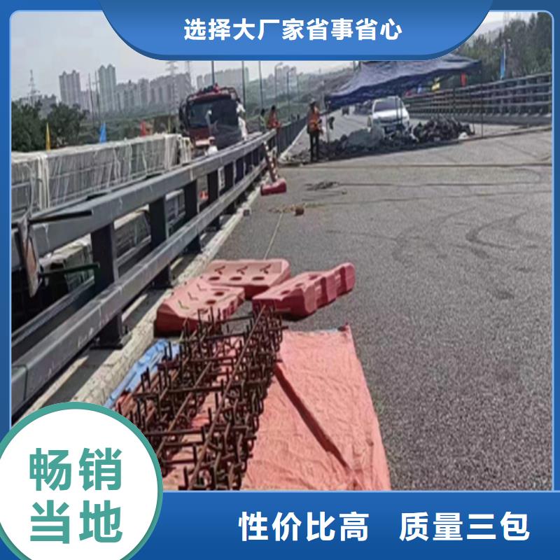 供应批发道路防撞护栏	-好评质量优选