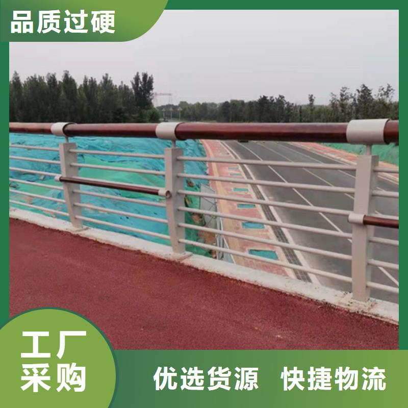 河道隔离防护栏有现货当地厂家