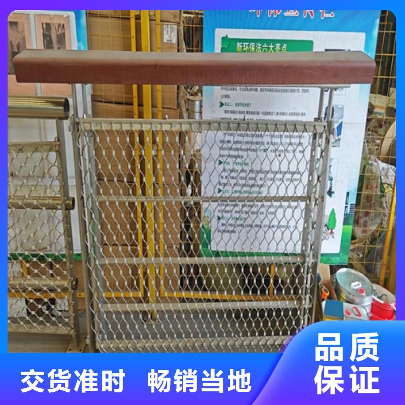 不锈钢复合管护栏	批发品类齐全本地供应商