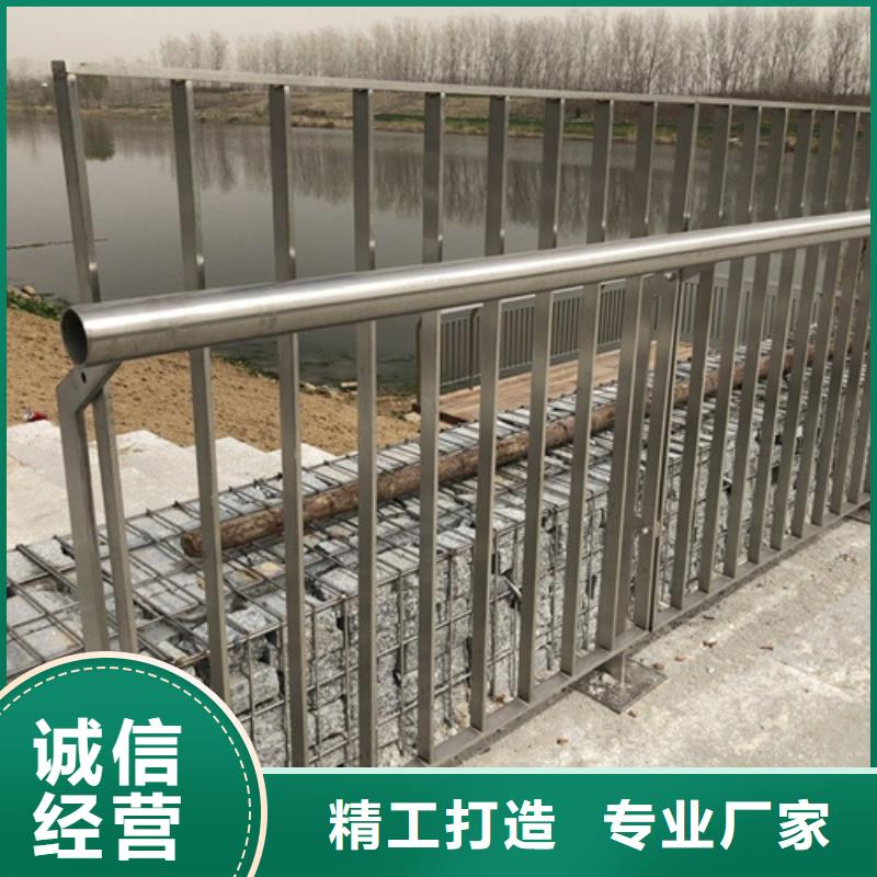 信誉好的公路护栏厂家_质量保证自营品质有保障